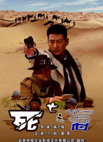 av高清播放在线观看免费